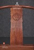 红桥红  家具严选  缅甸花梨（大果紫檀）【恭王府寿字纹圈椅】 商品缩略图6