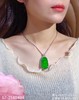 高冰帝王绿如意吊坠 【57-2140404】具体价格微信咨询 商品缩略图4