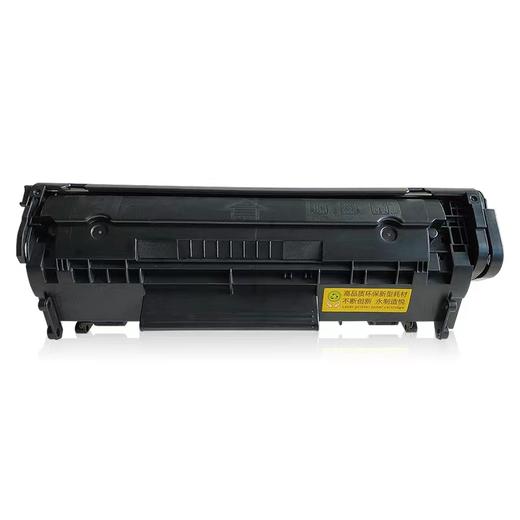 通用兼容惠普hp 2612a硒鼓m128fw粉盒m1005mfp 1020plus墨盒12a 商品图0