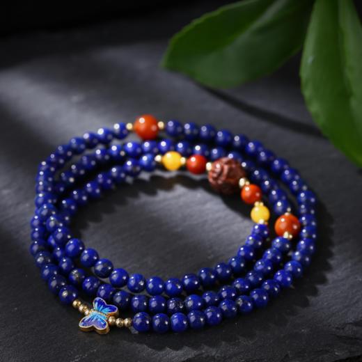 醍醐 青金石 南红玛瑙 紫檀木 蜜蜡 三圈手串 商品图0