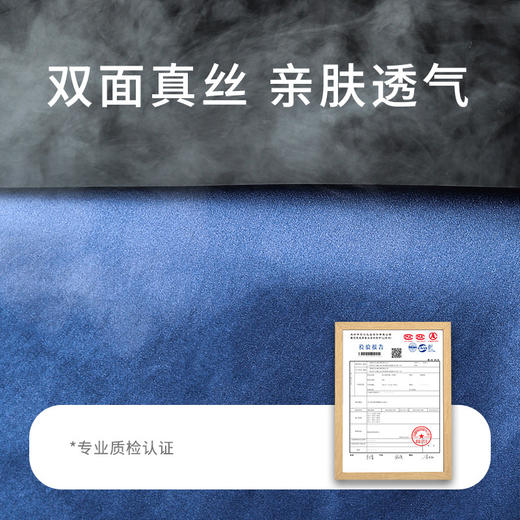 婴儿眼罩双面真丝亲肤透气  睡眠遮光晒太阳新生幼儿宝宝神器儿童初生防蓝光护眼罩 商品图1