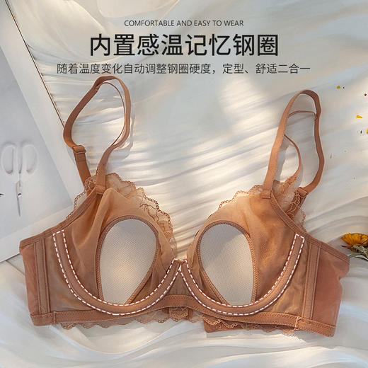 美奈川 水晶杯乳胶文胸BRA11388 商品图3