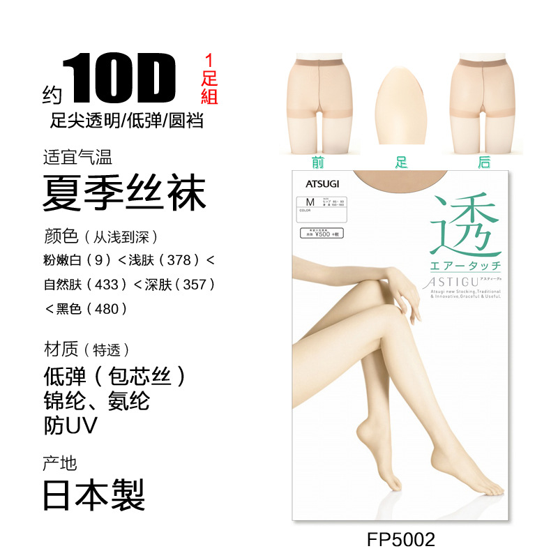 O1CN01F4zLrV1l3UxZ8hYTH_!!1929