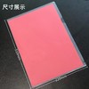 A4透明L型文件夹单片夹二页文件套加厚单页文件袋档案资料整理夹L夹开口插页夹试卷夹学生简历保护 商品缩略图4