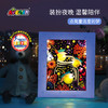 Avenir DIY立体刮刮画 培养孩子动手想象力  商品缩略图7
