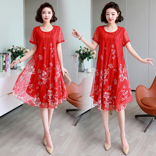 新款时尚潮流气质复古定位花大码宽松中长裙HR-WY827119 商品图0