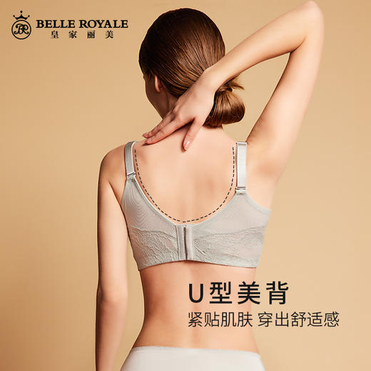 皇家丽美柔软记忆钛圈康维斯面料大胸显小3/4蕾丝文胸薄款内衣女WJ095-1 商品图2
