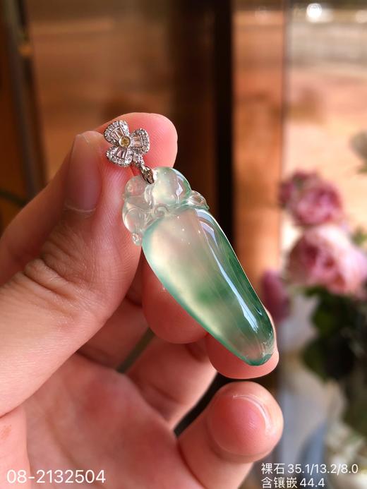 08-2132504，高冰近玻璃飘翠福瓜吊坠，48999 商品图0
