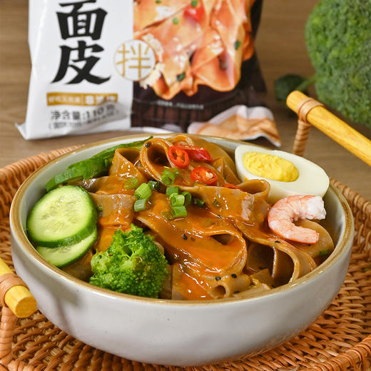 味哒哒荞麦面皮110g*15袋 商品图1