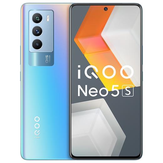 vivo iQOO Neo5S 骁龙888 独显芯片Pro 双电芯66W闪充 专业电竞游戏手机 双模5G全网通 12GB+256GB 商品图7