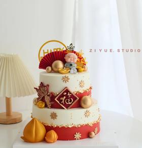 爷爷款（提前24小时预订 深色奶油色素比较多容易沾嘴巴且略微发苦/食用时请刮去深色部分/介意慎拍）