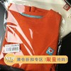 黛唯梵法式别致小众超好看上衣气质轻奢宽松橙色短袖t恤女夏薄款潮国庆出游 商品缩略图1