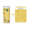 乾隆游·朕赐杏福杏仁露 商品缩略图4