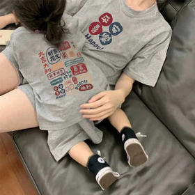 黛唯梵 亲子装夏装2022新款潮一家三口四口全家短袖t恤母女网红母子洋气国庆出游