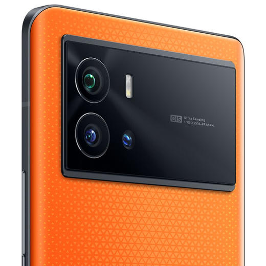 vivo iQOO 9 12GB+256GB锋芒 E5超视网膜屏 全新一代骁龙8 120W超快闪充 KPL官方电竞手机双模5G全网通iqoo9 商品图3