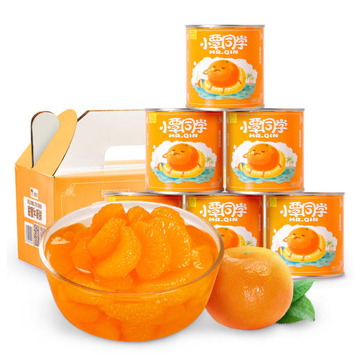 【宜昌助农馆】小覃同学 新鲜水果橘子罐头312g*6罐 商品图0