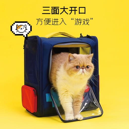 噗扑实验室游戏机宠物出行包猫包可折叠大容量双肩包狗狗猫咪外出 商品图2