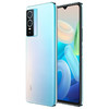 vivo Y76s 智能手机 轻薄机身 超闪星钻 5000万超清影像 44W闪充瞬间来电 商品缩略图2