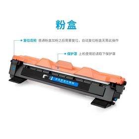 通用兼容兄弟TN1035粉盒HL1118 1608w 1618w DCP1510 1511墨盒MFC1810 1813 1815 1816 1818 1919打印机硒鼓