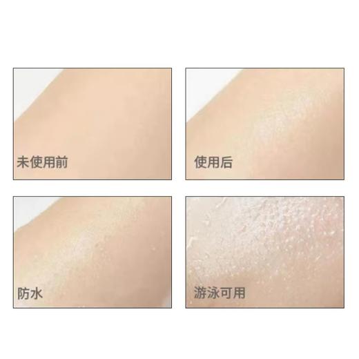 安热沙金灿倍护防晒喷雾 商品图8