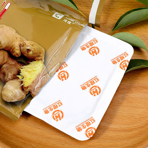 生姜发热暖贴40片盒装（不可直接接触皮肤）驱寒暖宫贴宫寒热敷保暖贴暖身贴暖宝宝贴 商品图1