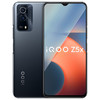 vivo iQOO Z5x 8GB+256GB 透镜黑 44W闪充 5000mAh大电池 120Hz高刷屏 双模5G全网通手机iqooz5x 商品缩略图0
