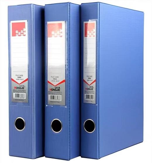红杰H528无夹H538有夹高级资料盒档案盒文件盒20个/箱文件文件资料档案存档收纳 商品图2