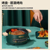 膳魔师（THERMOS）多功能小火锅料理锅家用电火锅多用途电热锅电煮锅烧烤肉不沾锅EHA-4301A 奶油白标配 商品缩略图5