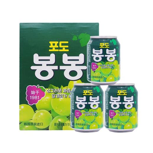 【盒】海太 葡萄果肉粒饮料238ml*12 商品图0