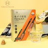 荷塔威 10+麦卢卡勺蜜12克*10条 商品缩略图4