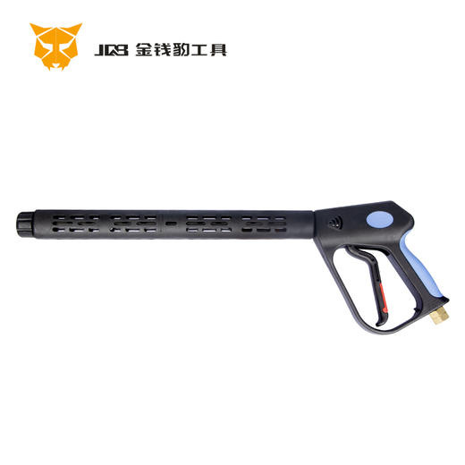 精品超高压洗车水枪（接头通用） 商品图1