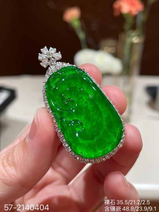 高冰帝王绿如意吊坠 【57-2140404】具体价格微信咨询 商品图0