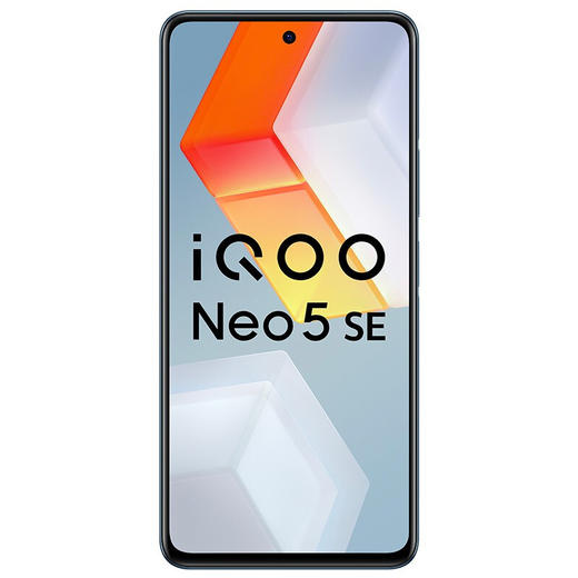 vivo iQOO Neo5 SE 骁龙870 144Hz竞速屏 55W闪充 双模5G全网通手机 12GB+256GB 矿影蓝 iqooneo5se 商品图2