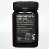 荷塔威麦卢卡蜂蜜UMF 5+500g 商品缩略图1