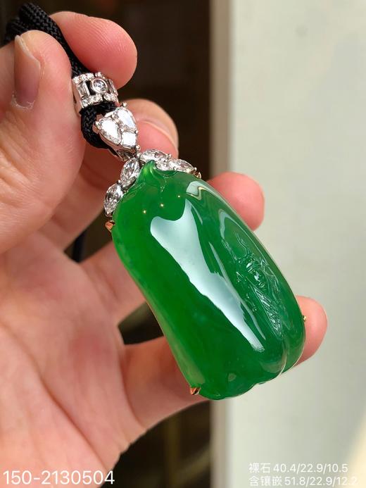 福瓜吊坠【150-2130504】具体价格微信咨询 商品图0