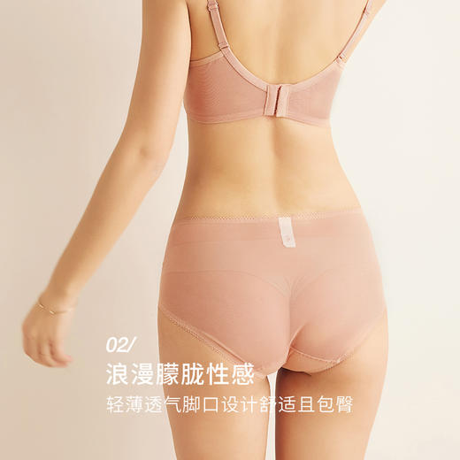 美奈川   乳胶兔耳朵背心式文胸配裤PK11389 商品图3