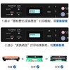 通用兼容兄弟TN1035粉盒HL1118 1608w 1618w DCP1510 1511墨盒MFC1810 1813 1815 1816 1818 1919打印机硒鼓 商品缩略图3