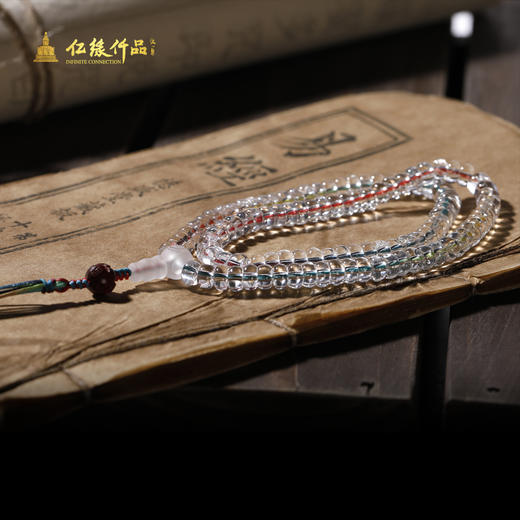 五彩线 白水晶108颗念珠 商品图1