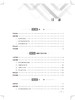临床医学综合能力考试 西医 生理学精要 全国硕士研究生入学考试同步辅导教材 王庭槐 主编 9787117296304 人民卫生出版社 商品缩略图4