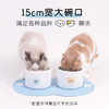 噗扑实验室球球宠物碗食盆小面包猫碗小水滴狗碗陶瓷防打翻护脊椎 商品缩略图1