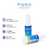 镜片清洗液｛选同城配送 1小时达｝ 商品缩略图2