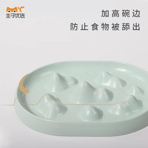 慢食盘 鱼骨防噎缓食慢食盘 密胺材质加高防滑设计 少吃多餐 避免呕吐 商品图4