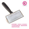 宠物针梳 软针/硬针可选 CKU GROOMER CLUB 学校推荐 商品缩略图2