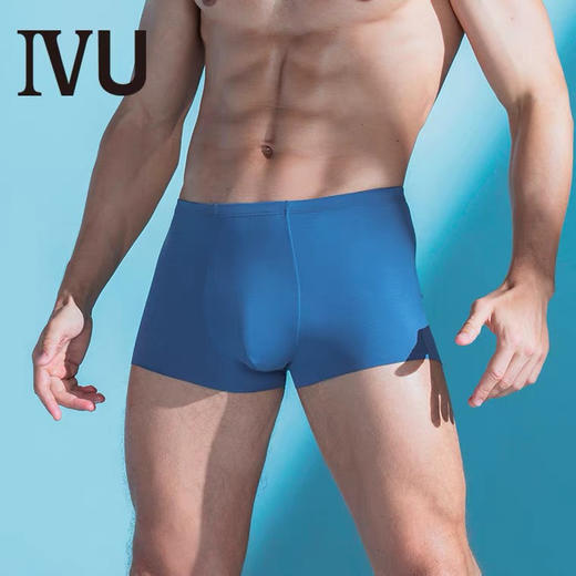 6F IVU男士莫代尔抗菌内裤薄中腰平角裤9.20 商品图0