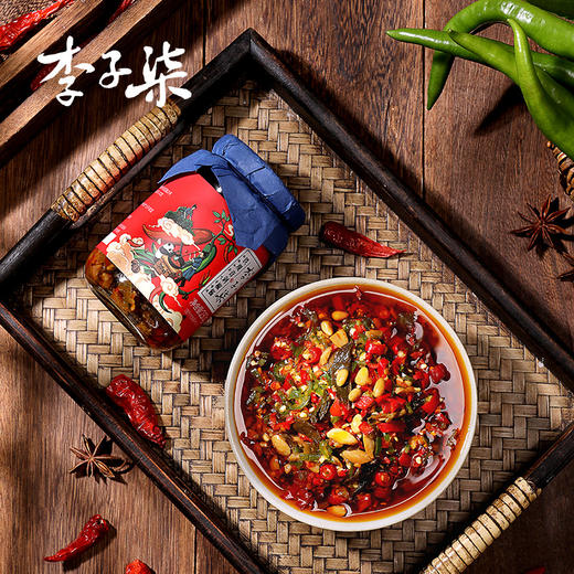 李子柒铁观音剁椒酱四川辣椒酱风味香辣拌面拌饭下饭辣酱230g 商品图3