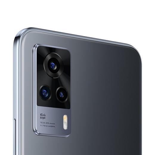 vivo S9e新品 超薄机身 后置6400万多焦段影像系统 90Hz超感屏 5g全网通 智能手机 商品图6