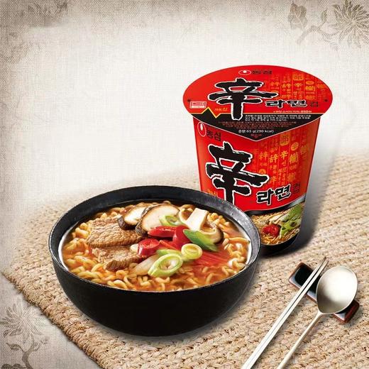 농심 신라면컵소65g 商品图1