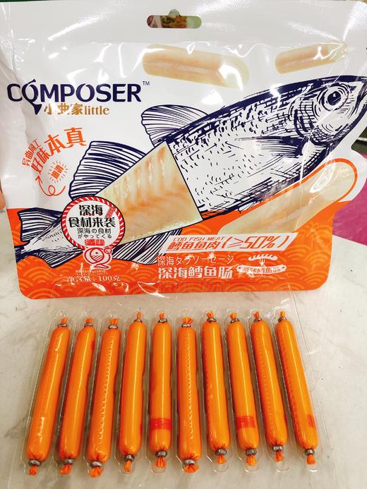 深海鳕鱼肠一袋（拼团） 商品图5
