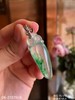 08-2132504，高冰近玻璃飘翠福瓜吊坠，48999 商品缩略图3