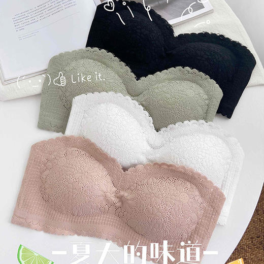 黛唯梵 无肩带内衣女纯欲调整型收副乳隐形防滑抹胸裹胸小胸平胸专用文胸国庆出游 商品图0